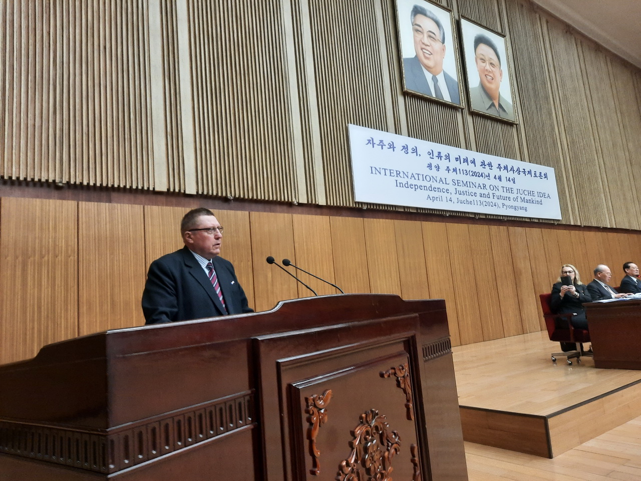 Научная командировка в Пхеньяне