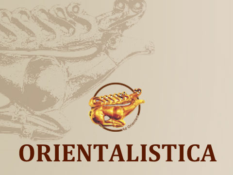 Журнал «Ориенталистика» (Orientalistica) включен в Перечень рецензируемых научных изданий ВАК при Минобрнауки России