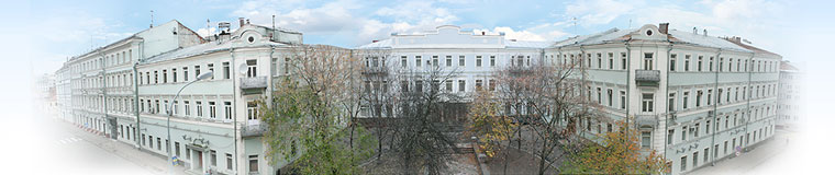 The Institute of Oriental Studies of the Russian Academy of Sciences