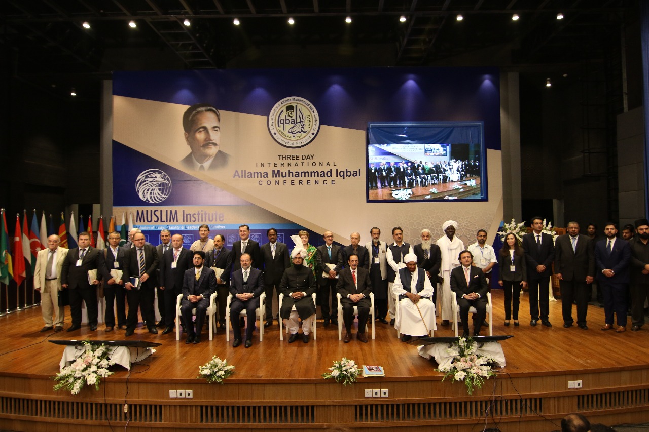 Международная конференция в Пакистане «Аллама Мухаммад Икбал»