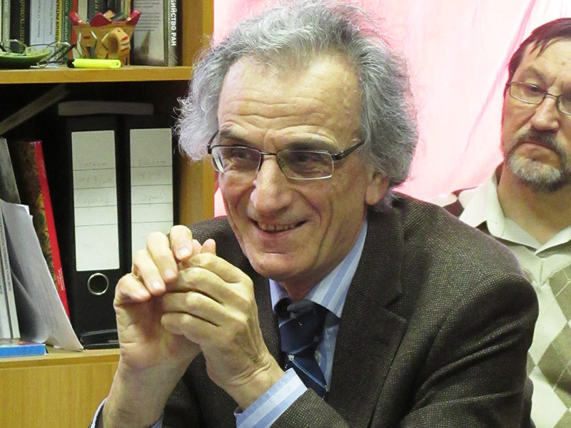 Доклад Т.Ибрагима: