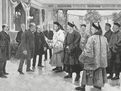 Международная научная конференция «К 125-й годовщине Русско-китайского союзного Московского договора 1896 года: История и современность»