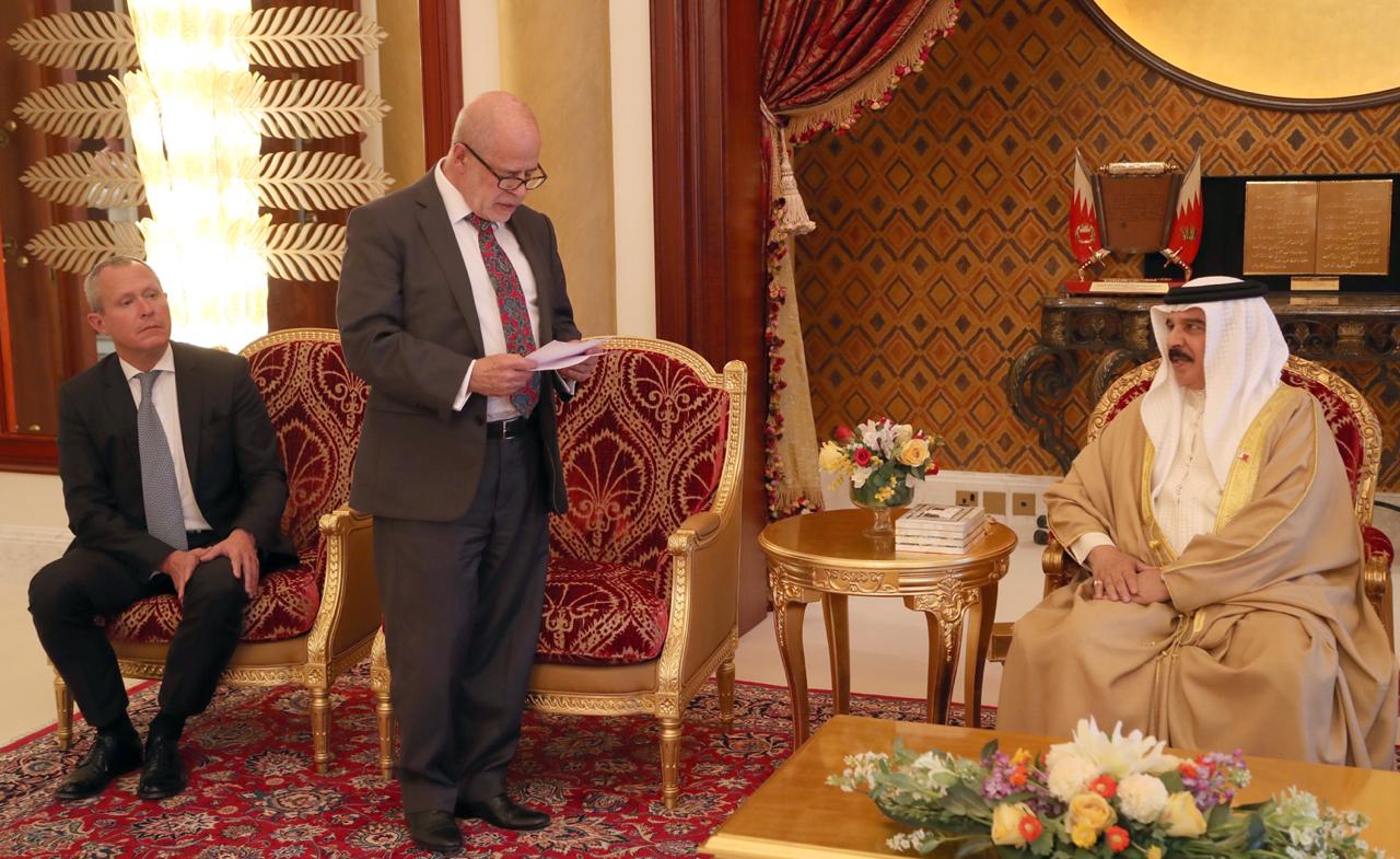 Институт востоковедения РАН наградил короля Бахрейна почетной «медалью И.Ю.Крачковского» за особую роль в диалоге цивилизаций