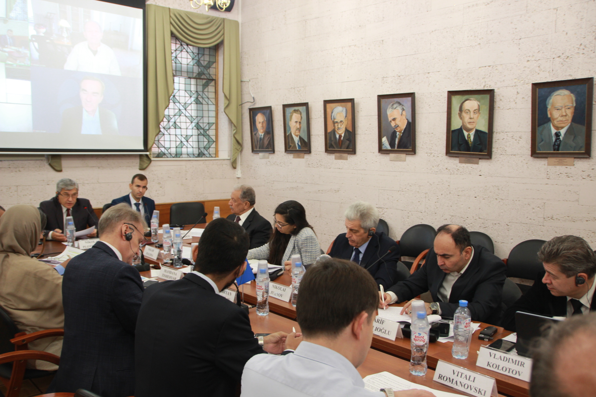 International scientific and practical conference: