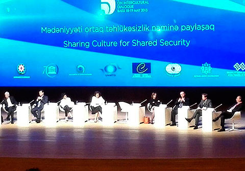 3-ий Всемирный Форум Межкультурного Диалога «Делясь культурой во имя общей безопасности»