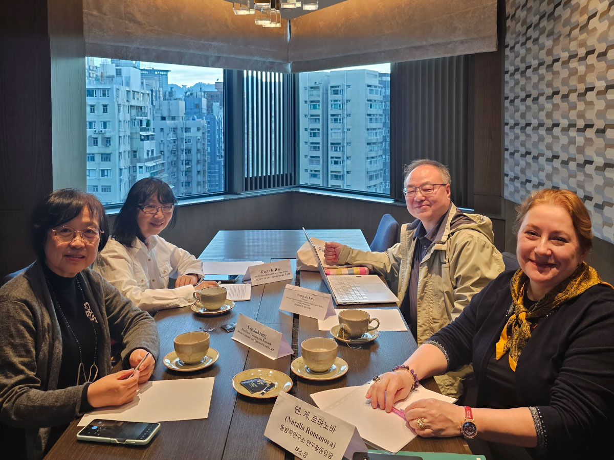 Third International Seminar «Towards the English translation of the monument of Korean Buddhist literature
