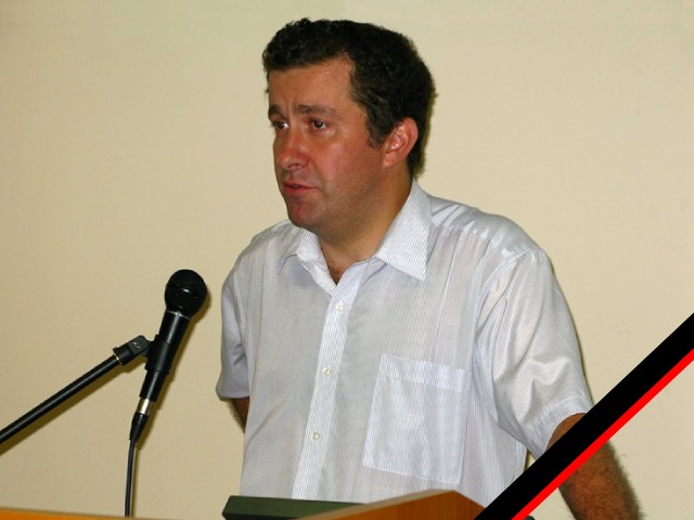 Скаков Александр Юрьевич  (1971—2023)