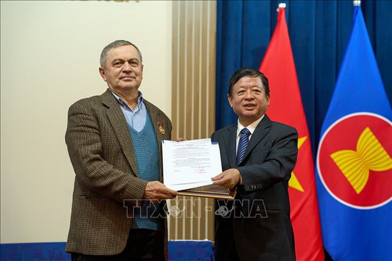 Presentation of the Medal