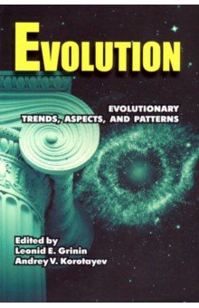 Evolution: Evolutionary trends, aspects, and patterns 